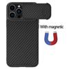 NILLKIN For iPhone 14 Pro Max Case Synthetic Carbon Fiber Case  For iPhone 14 Pro Slide Camera Spring Cover For iPhone 14 ProMax