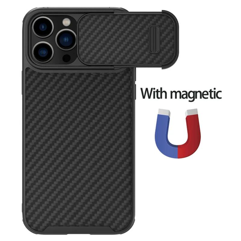 NILLKIN For iPhone 14 Pro Max Case Synthetic Carbon Fiber Case For iPhone 14 Pro Slide Camera Spring Cover For iPhone 14 ProMax