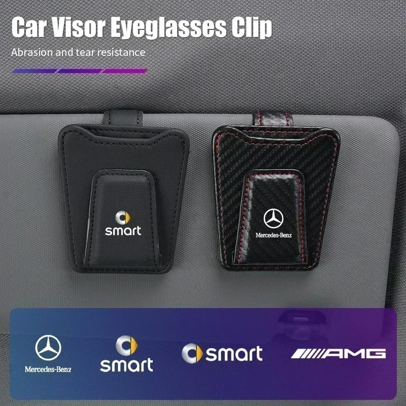 Car Visor Sunglasses Clip Glasses Storage Rack For Mercedes Benz AMG A B C E S Class A180 CLK CLA GLE W212 C200 C300 W204 W205