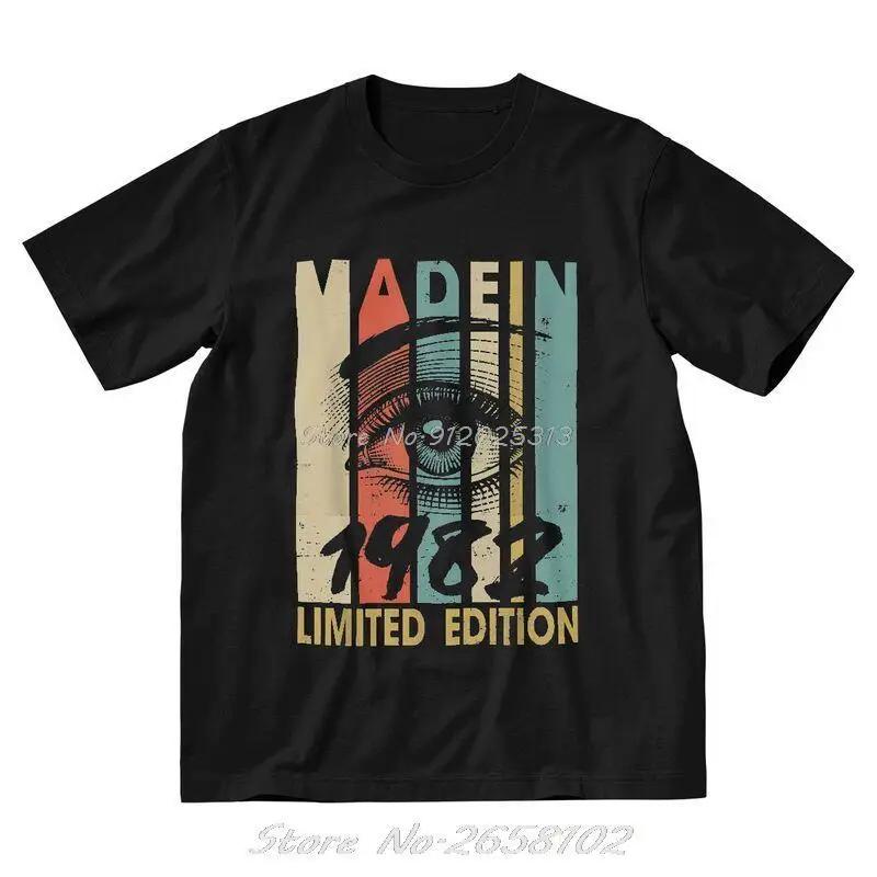 Retro Made In 1982 Limited Edition T-Shirt  Tshirt Birthday Gift Tees Men's Clothing Oversized Unisex Tops Streetwear