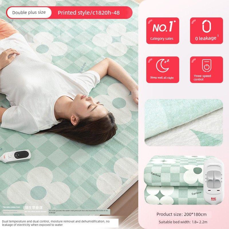 

Rainbow Electric Blanket, Double Control, Single Student Bed, Dormitory Electric Mattress, Home Temperature Adjustment, Safe, Official Flagship Store Green Grid Model [1.8*2.0m] Double Control