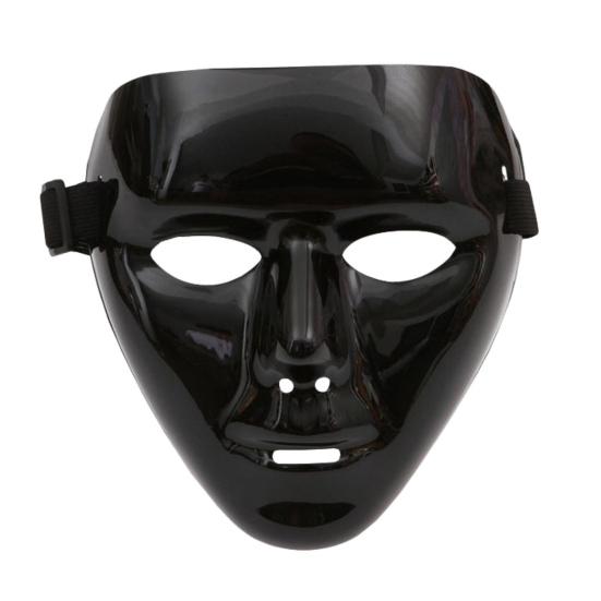 Halloween Ghost Dance Hip Hop Masque DIY Cosplay Party Props for Home