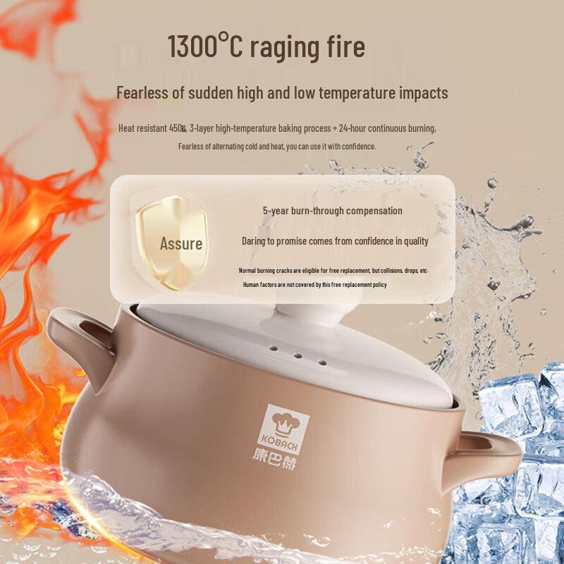 KOBACH Ceramic Stew Pot 2.8L