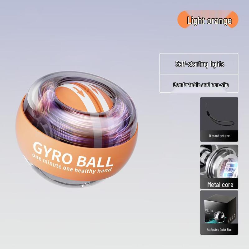 TLXT Metal Silent Wrist Power Ball