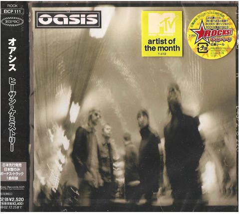 

CD OASIS - Heathen Chemistry EICP111 EPIC 2002 Japan Rock