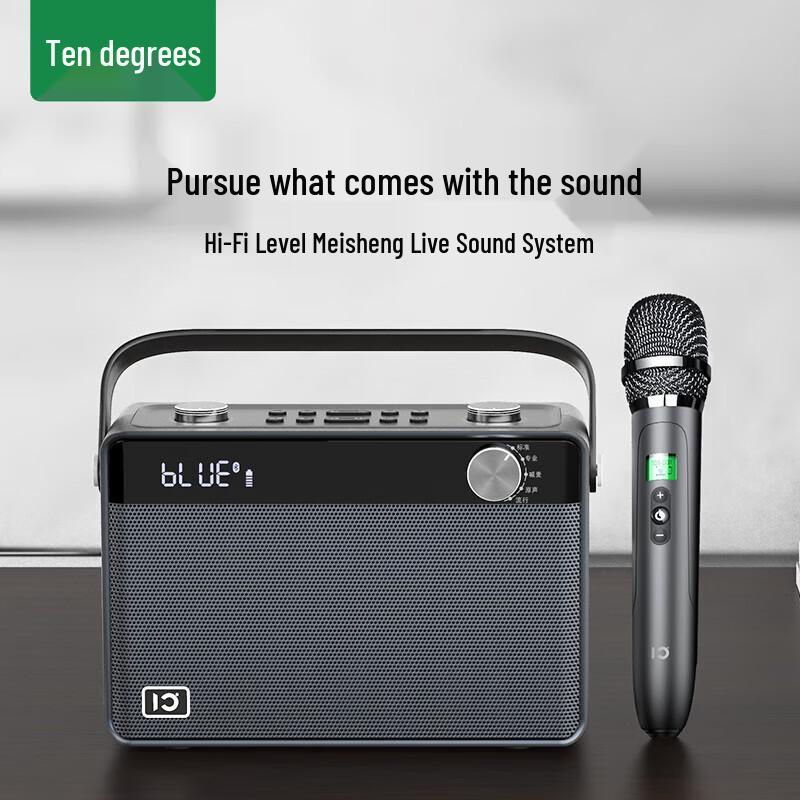 

Shidu Tianlai T7 Portable Bluetooth Outdoor Speaker