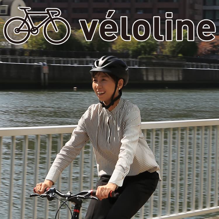 Veloline Cycling Size Banana USB Illumination Tail Fits Head Sizes 55cm Helmet, M, Yellow, Approx. 250g, Charging, 3-Pattern Light, Approx. - 58cm,