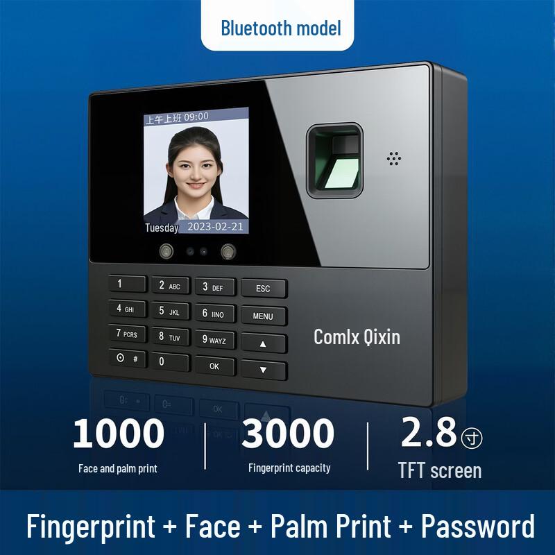 COMIX MT-620 Biometric Time Attendance Machine with Face, Palm & Password (Bluetooth) CN plug (adapter included)