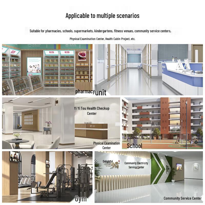 Hochoice Integrated Health Check Kiosk (CN version)