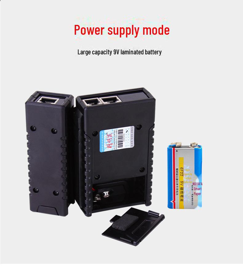 Smart NF-468 Network Cable Tester & Line Finder