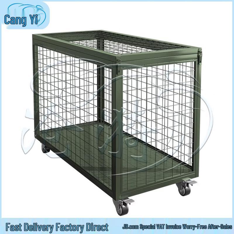Portable Folding Mesh Storage Cage with Wheels