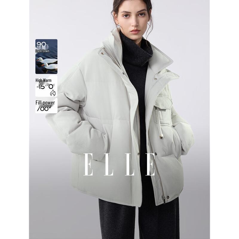 ELLE Women s Workwear Lapel Short Duck Down Jacket M