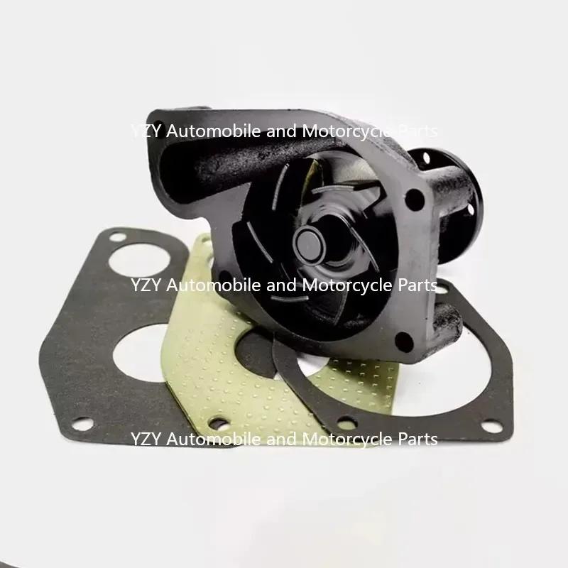 [Water Pump for Xinchang 490B] Forklift Water Tank Tube Fan Leaf Pulley Quanchai Xinchai Engine Accessories