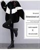 Women's Plush Korean-Style Loose Coat: Spliced, Thickened, for Autumn & Winter Fashion 2023