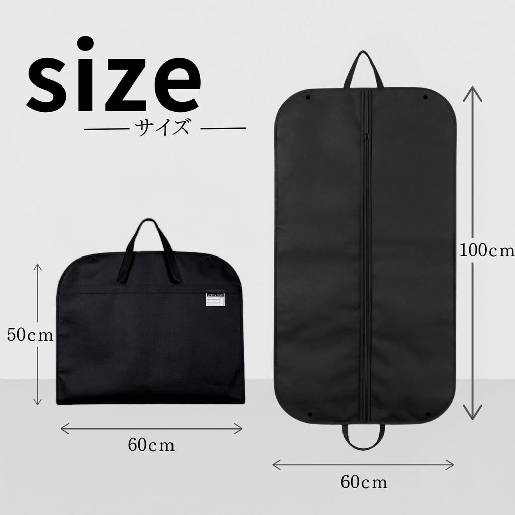 adzu Suit Portable Garment Clothing Insect Portable Cover, Bag, Cover, Foldable, Black, Non-Woven Fabric, Storage, Repellent, (100cm (4 Pack))