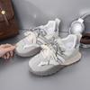 9 Inner Height Increase Cm Platform Women's Shoes Summer New Dad Shoes Fashionable Mango Sole Casual Jogging Shoes