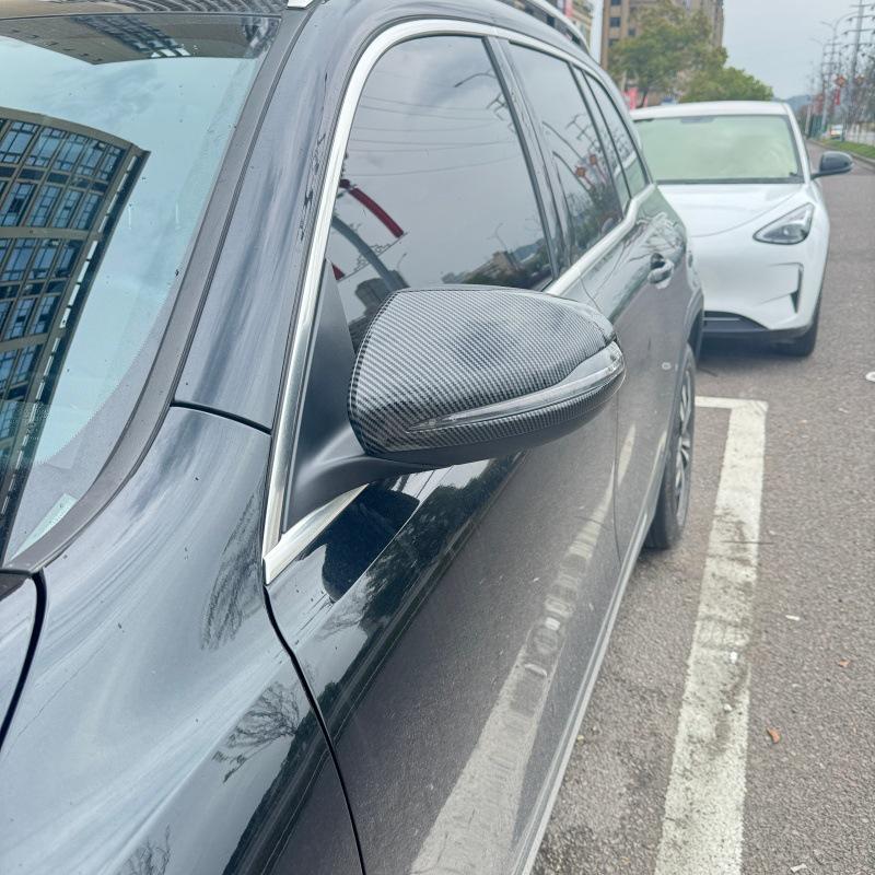 Carbon Fiber Rearview Mirror Cover for 2015-2021 Mercedes-Benz C-Class W205/W213/GLC