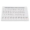 Aluminum Braille Alphabet Board with Raised Dots for Beginners Learning Tool Braille Education Board