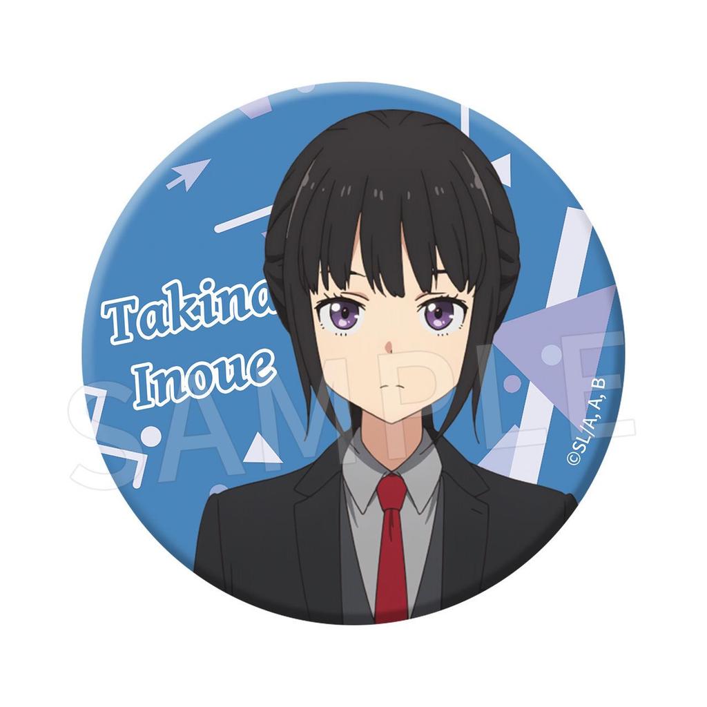 Official Lycoris Recoil Private Outfit Double Flash Badge Featuring Chisato Nishikigi & Takina Inoue