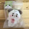 [USED] NCT127 SOM MOONG CHILL KEYRING Jungwoo