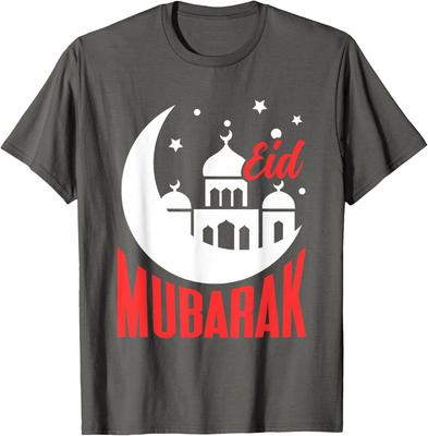 Eid Mubarak Muslim Ramadan Kareem Kareem Islamic Unisex T-Shirt