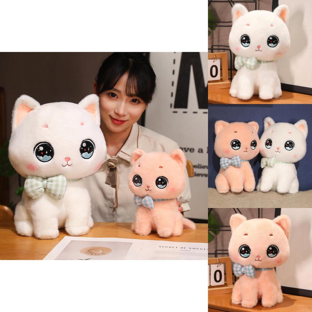 Adorable 8 Inch Plush Cat Doll With Ultra Soft Short Fur Perfect For Kids And Girls Gifts