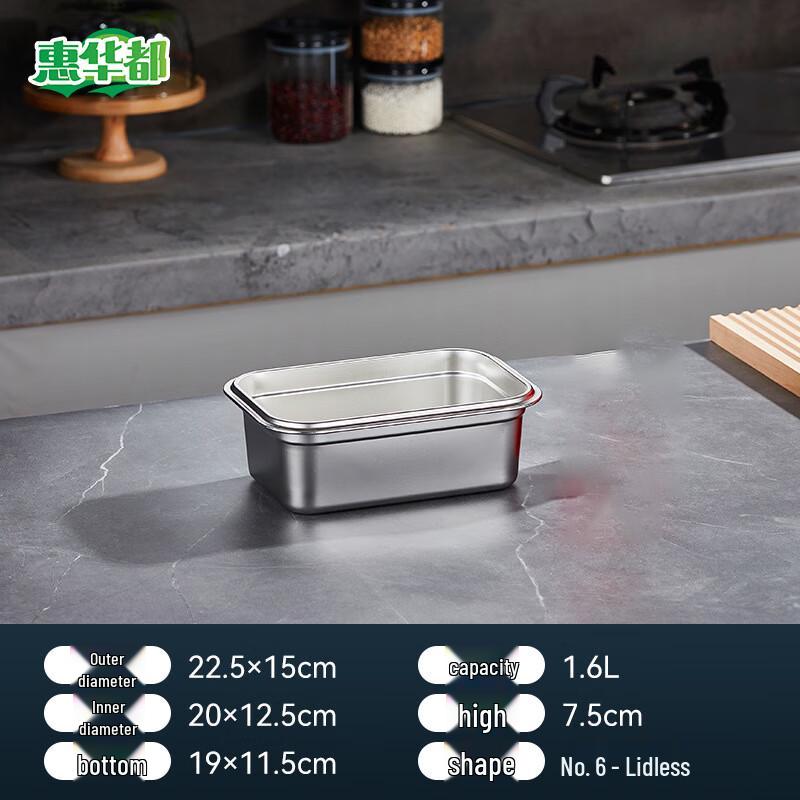 HUIHUADU Stainless Steel Food Storage Container