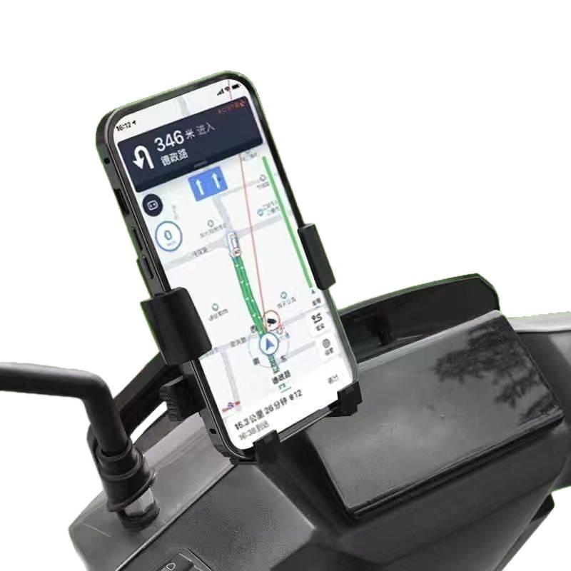 Electric Motorcycle Phone Navigation Holder - Shockproof, for Bicycle and Battery Powered Ride