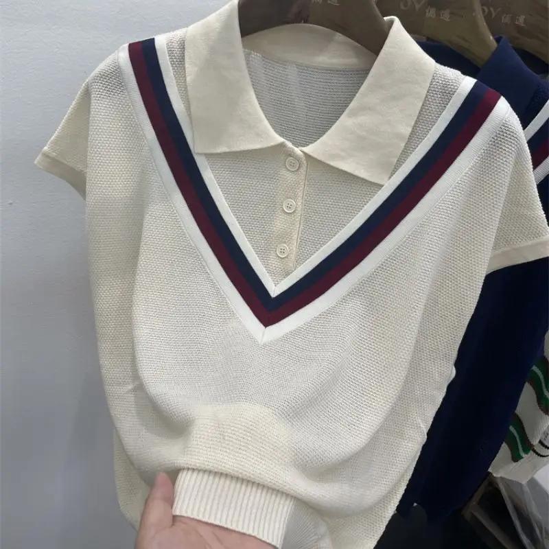 Women's White Polo Neck Knit Vest Contrast V-Stripe Sleeveless Casual Slim Fit Top