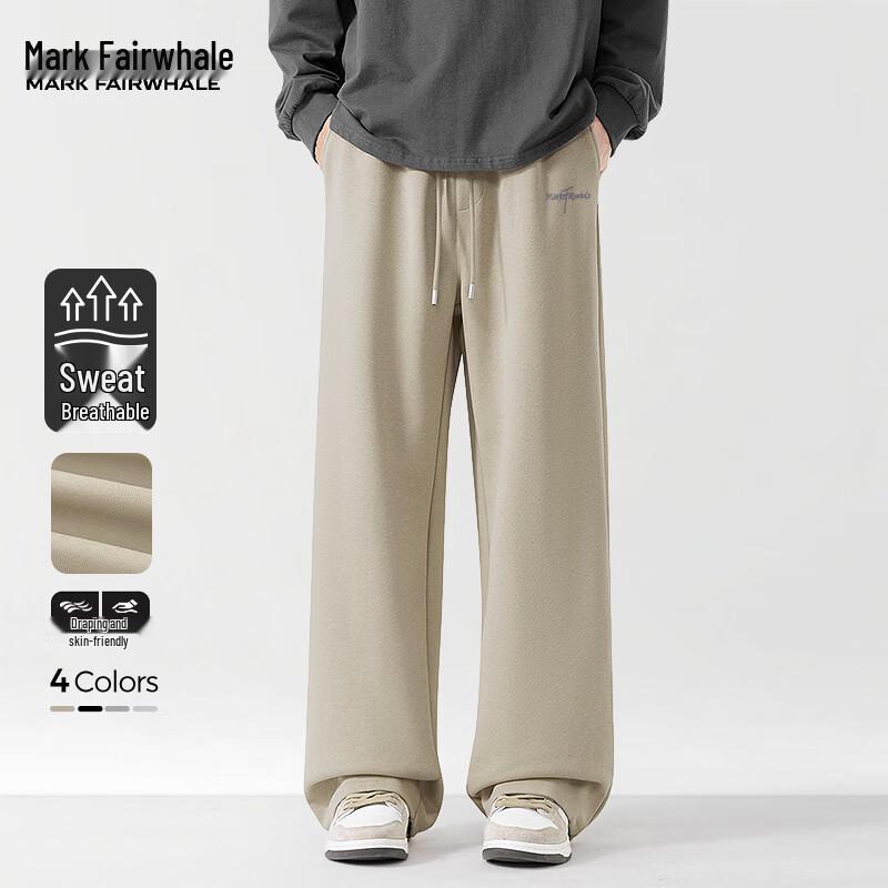 

Mark Fairwhale Men s Heavy Cotton Straight-Leg Casual Pants 5XL