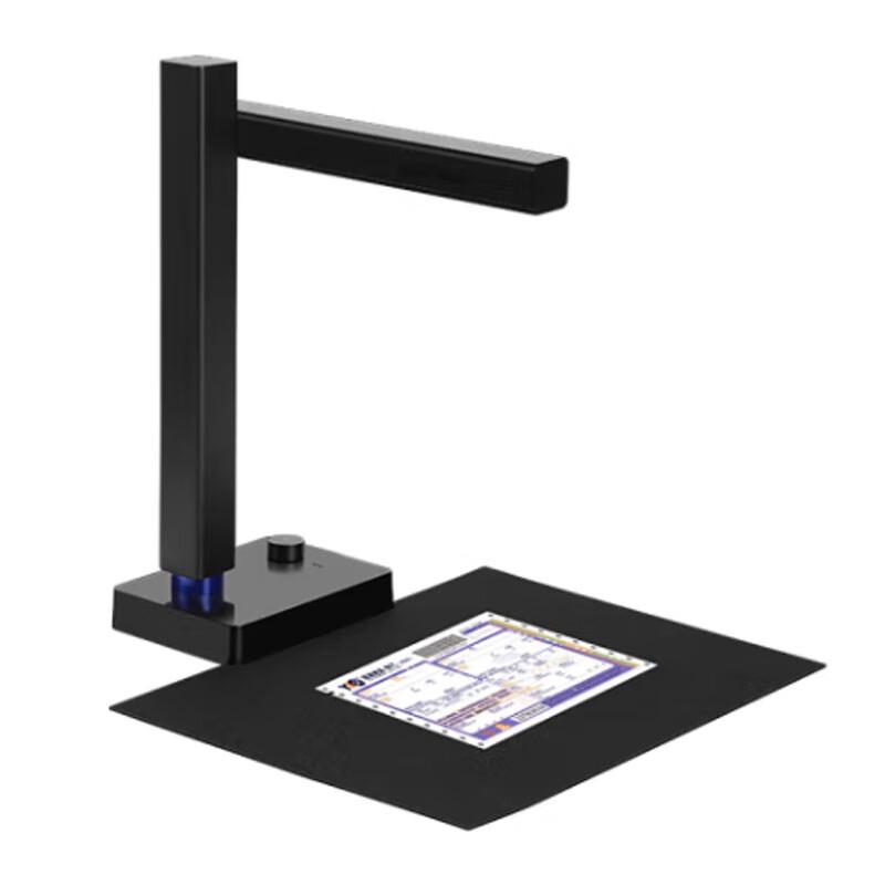 CZUR ET Series A3 High-Speed Document Scanner CN plug (adapter included)