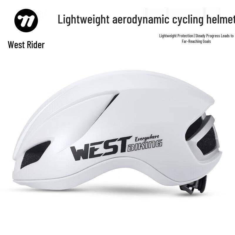 Xiqizhe Cycling Aerodynamic Helmet
