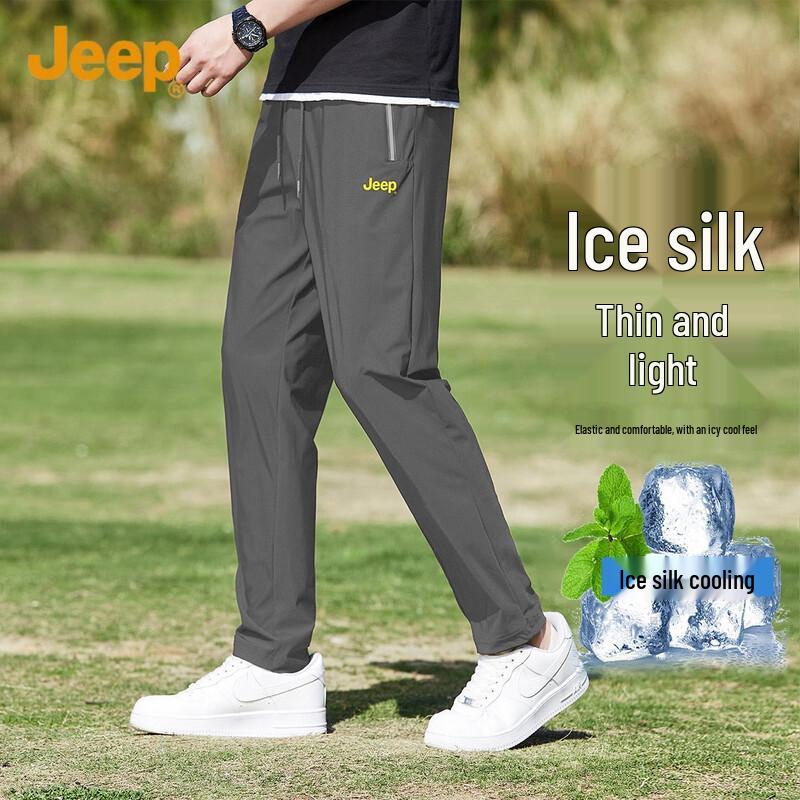 

JEEP Men s Summer Ice Silk Straight Casual Pants 5XL