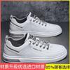 Shoes Men's Summer 2025 New Men's Shoes Student High Top Casual Board Shoes Men's Versatile Trend Sports Little White Shoes