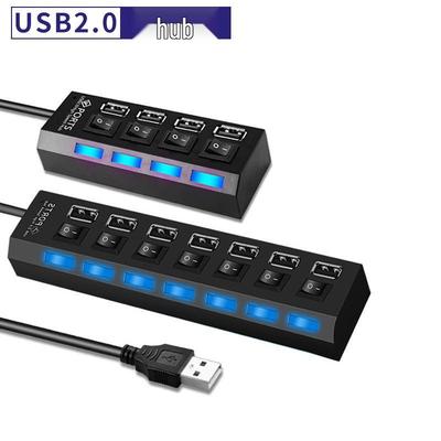 Datoru aksesuāri – USB centrmezgli