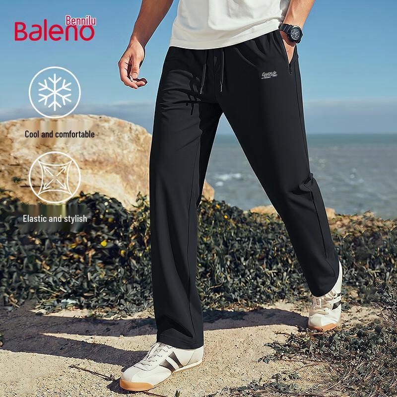 Baleno Men s Summer Lightweight Breathable Straight-Leg Sports Pants