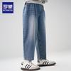 Luomeng Boys' Stylish Retro Denim Pants