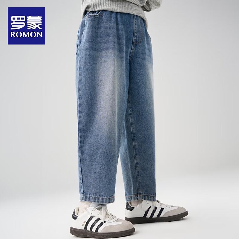 Luomeng Boys' Stylish Retro Denim Pants