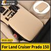 For 2010- Toyota Land Cruiser Prado LC150 J150 Center Console Armrest Protective Cover Anti-Scratch Interior Accessories