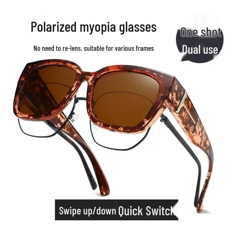 2025 Trendy Myopie Clip-on Gegradueerde Gepolariseerde Zonnebril – Groot Vierkant Montuur voor Vrouwen, Ideaal voor Autorijden & Fietsen.