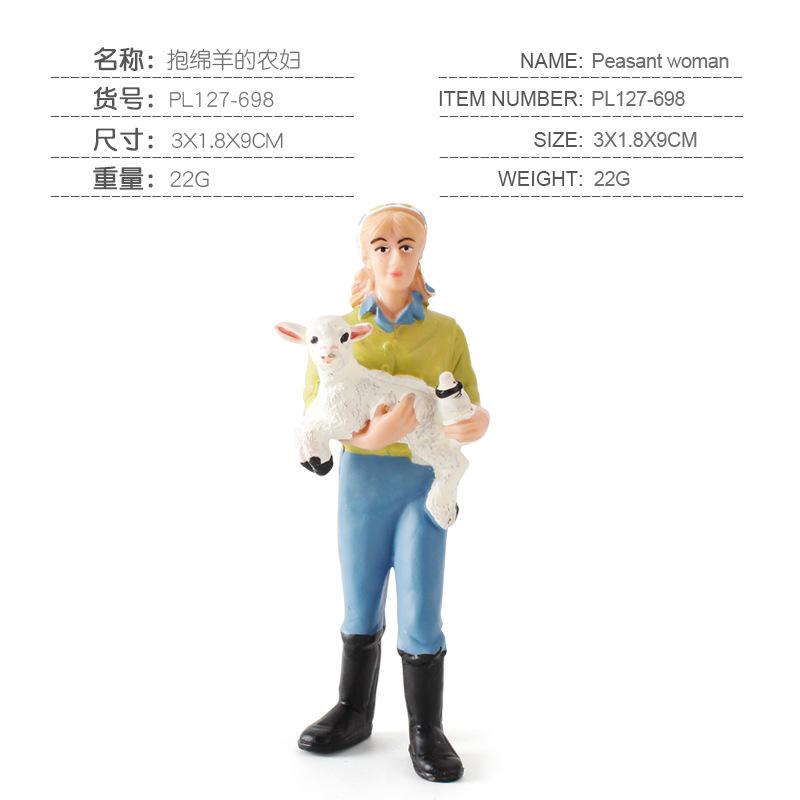 Simulation Solid Pasture Farm Plow Workers Washing Workers Farmers Women Character Model Set Toys
