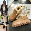 Faux Suede Platform Snow Boots Women Autumn Winter Thicken Plush Ankle Booties Mujer Non Slip Thick Sole Cotton Padded Shoes 40