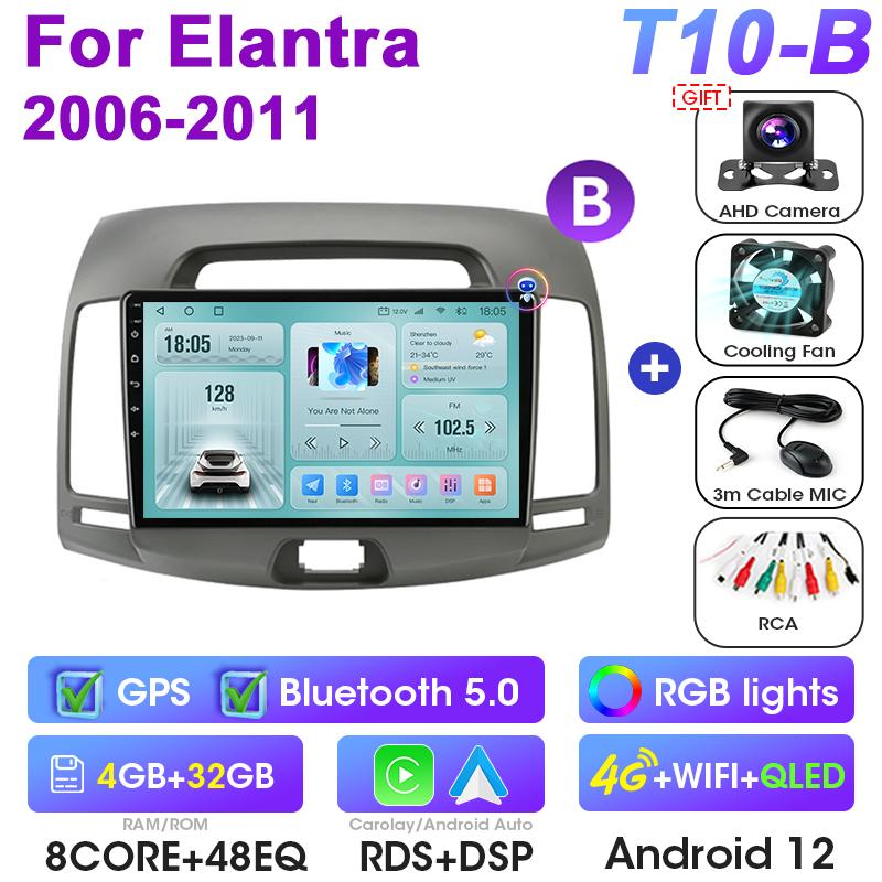 2 Din Android 12 Car Radio For Hyundai Elantra 2006 - 2011 Multimedia Video Player GPS 4G WIFI Carplay Auto Stereo DVD Head Unit