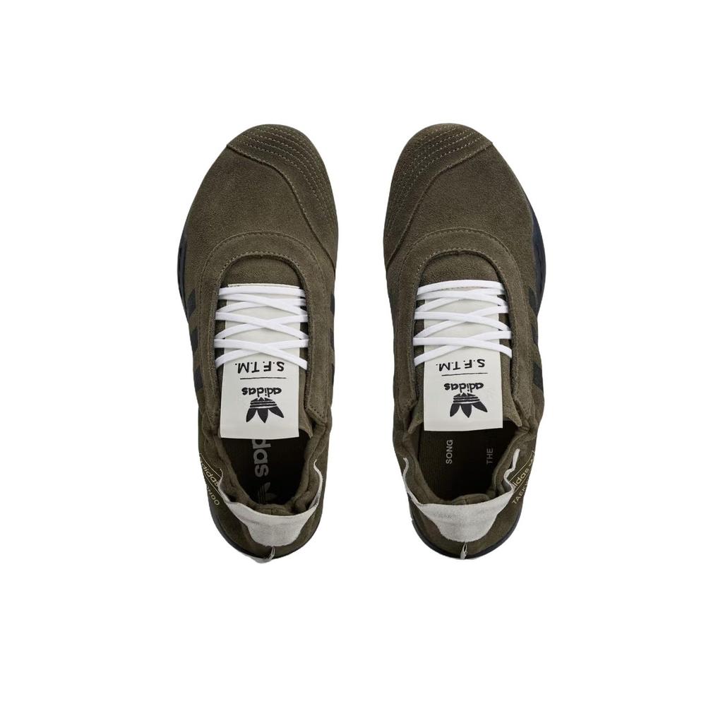 Song for the Mute x adidas Taekwondo Mei Hnědé Dámské Tenisky Dodavatelská barva Krémově bílá Jádrově černá HP3515