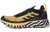 Men's Sneakers adidas Terrex Two Parley Solar Gold Solar Gold/Core Black/Cloud White