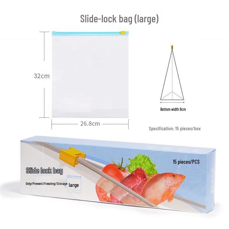 ZISIZ Thickened Zipper Seal Refrigerator Fresh-keeping Bags