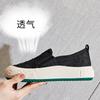 2025 spring and summer new thick-soled fisherman shoes casual leather single shoes women's breathable flat shoes women's one-pedal women's shoes tide