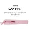 UNIX Takeout Mini Flat Iron | Korean Oliveyoung Iron