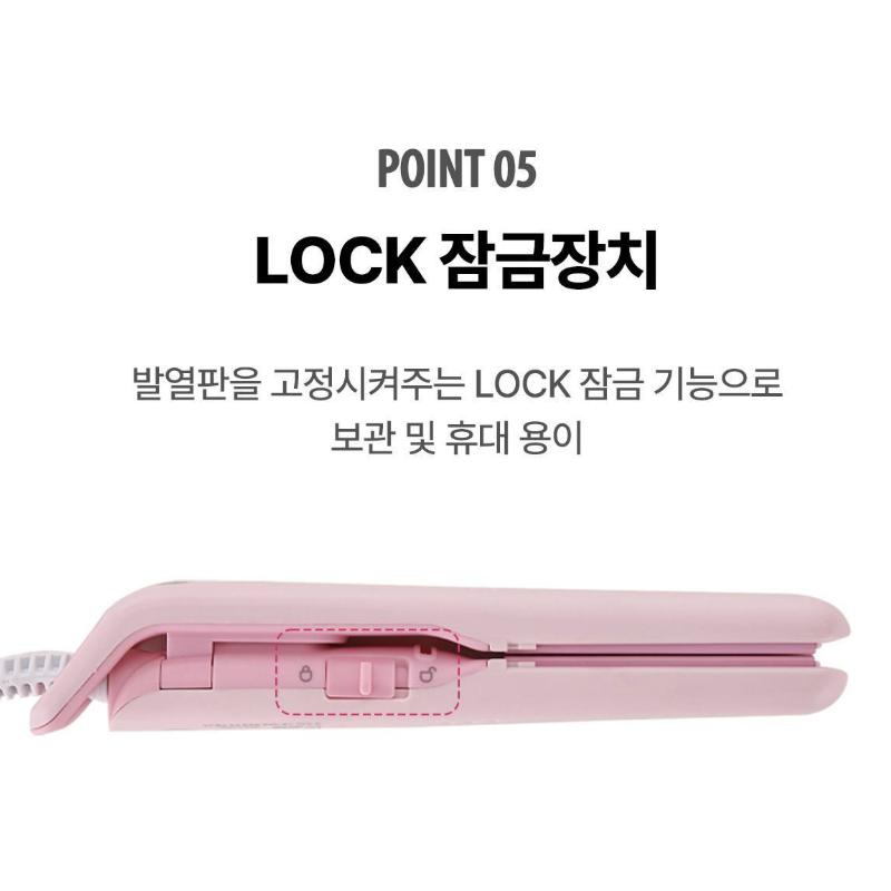 UNIX Takeout Mini Flat Iron | Korean Oliveyoung Iron