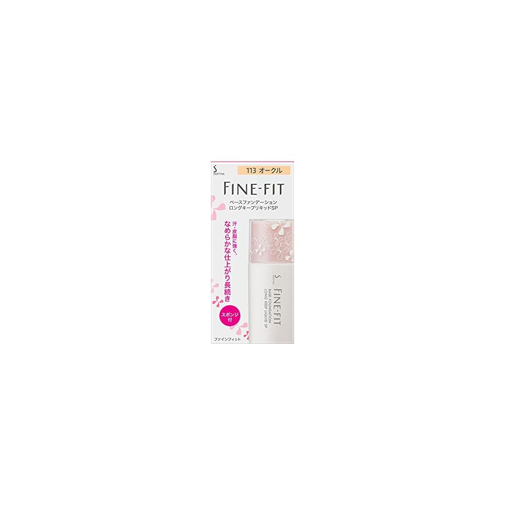 Sofina Fine Fit Base Foundation Long Keep Liquid SP 113 Ochre 26ml